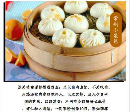 WС\,Ӗ,|cӖ