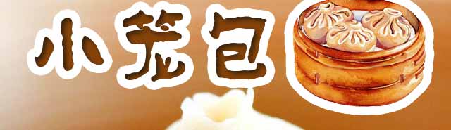 WС\,Ӗ,|cӖ