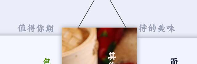cӖ,Ӗ,|ʳӖ,|cӖ