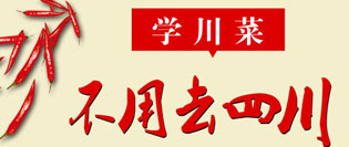 W(xu)ȥĴ