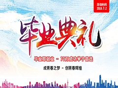 |W(xu)У텢ӮI(y)YI(lng)ȡ⠻
