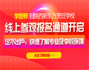 ϳɹֱ탞(yu)فһψ