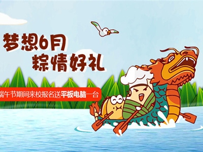 縣c(din)M(jn)ʳֱ(yu)ݸɫСԵw(yn)
