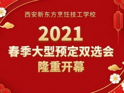 ףR|2021|A(y)px(hu)AMĻ