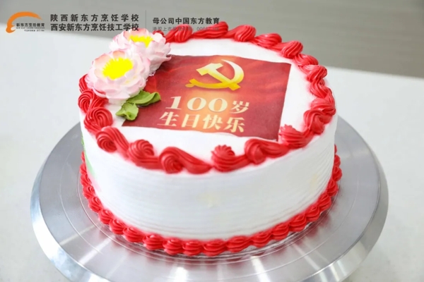 |ףRЇa(chn)hh100