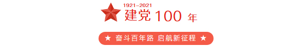 |ףRЇa(chn)hh100