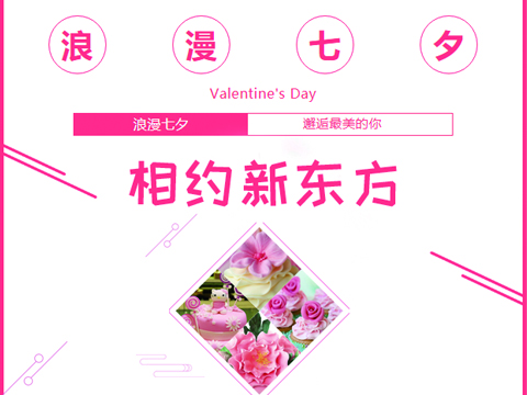 Ϧ||(li)sݡ,@ϲgӭ(li)!
