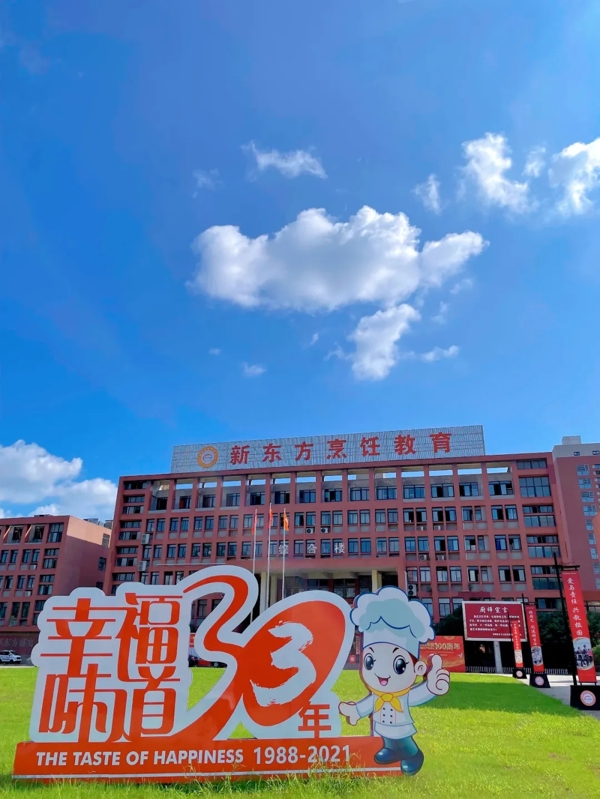 |33c
