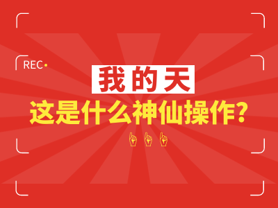 СԄ(chung)I(y)(dng)һУW(xu)Tʿ[uuζ