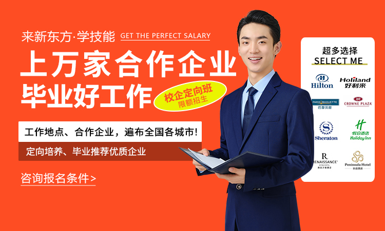 ǰеďNW(xu)У10TOPPc(din)R
