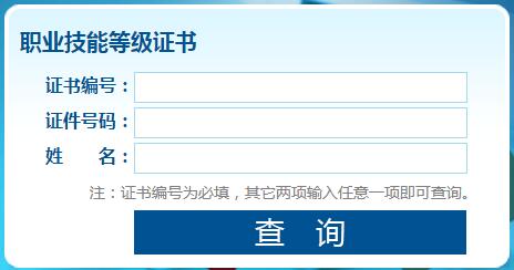NI(y)YC(sh)ԃپW(wng)NCԃϵy(tng)