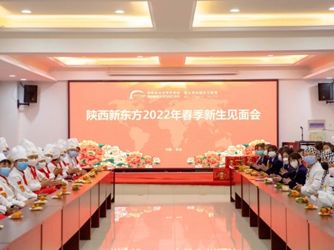 -c(din)||W(xu)У2022괺Ҋ(hu)AMek