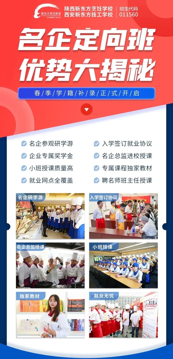 |WУ2022Wa䛻M