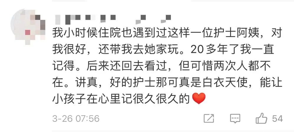 |W(xu)Уo팣I(y)