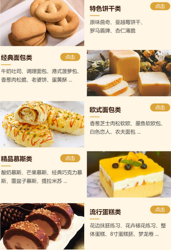 0W(xu)|W(xu)c(din)͘I(y)н ǰ