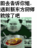 WУôn