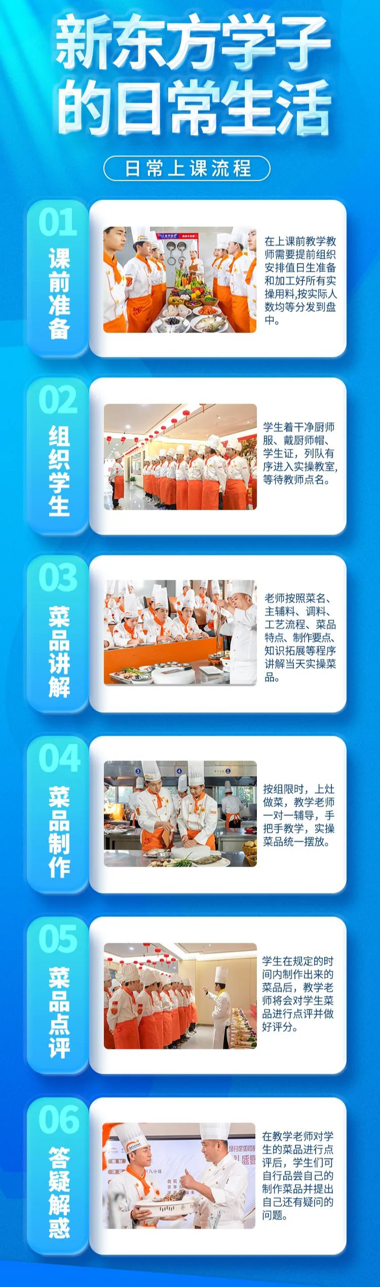 WУôn