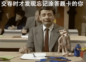 WУôn