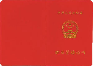NCȼ