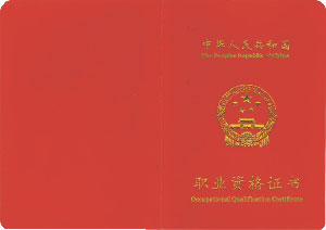 NCȼ