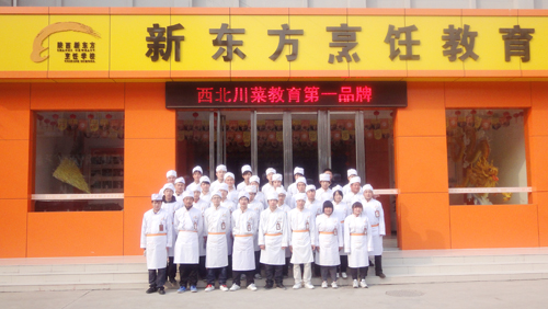 經(jīng)濟(jì)促進(jìn)飲食文化發(fā)展,廚師依然是2011年高薪職業(yè)