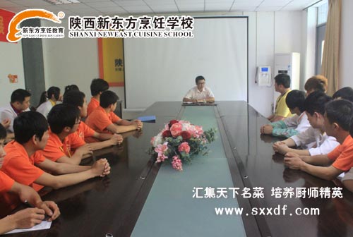 |W(xu)У—NW(xu)Уc(din)W(xu)УˌW(xu)У
