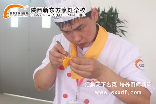 |W(xu)УNW(xu)Уc(din)W(xu)УˌW(xu)У