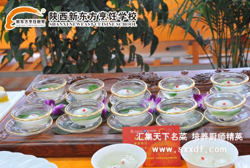 |W(xu)УNW(xu)У|ˌW(xu)У