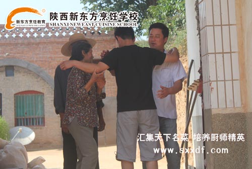 |W(xu)У—NW(xu)УNW(xu)Уc(din)W(xu)У