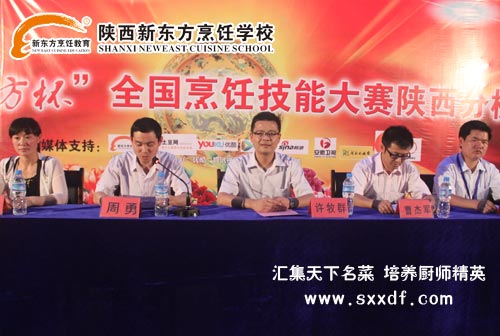 |W(xu)У—c(din)W(xu)УNW(xu)УˌW(xu)УNW(xu)У