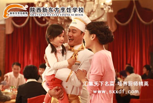 |W(xu)У—NW(xu)УˌW(xu)Уc(din)W(xu)У