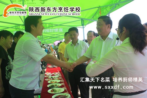 |W(xu)У—NW(xu)УˌW(xu)Уc(din)W(xu)У
