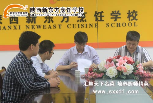 |W(xu)У—NW(xu)УcW(xu)УˌW(xu)УŹǜ