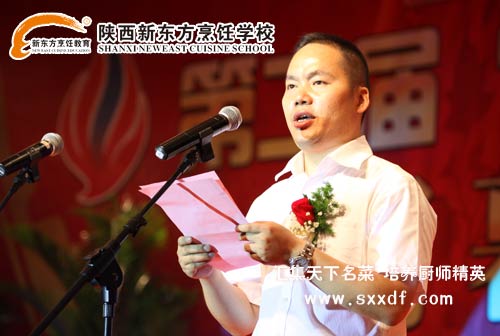 |W(xu)У—NW(xu)Уc(din)W(xu)УˌW(xu)У