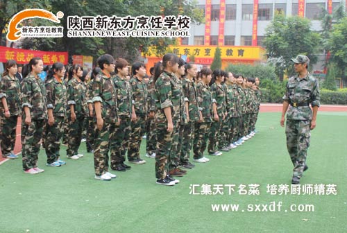 |W(xu)У—NW(xu)Уc(din)W(xu)УˌW(xu)У