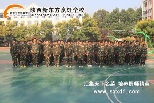 |W(xu)У—NW(xu)Уc(din)W(xu)УˌW(xu)У
