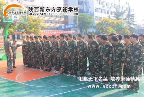 |W(xu)У—NW(xu)Уc(din)W(xu)УˌW(xu)У