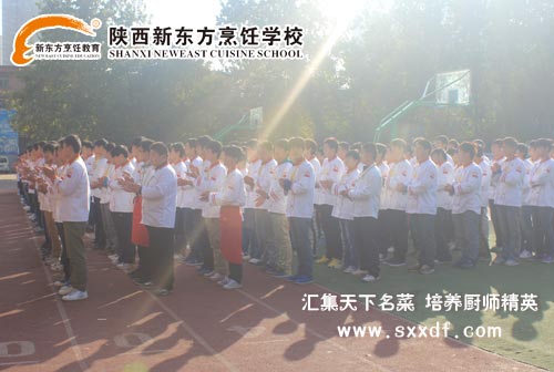 |W(xu)NW(xu)УˌW(xu)Уc(din)W(xu)У