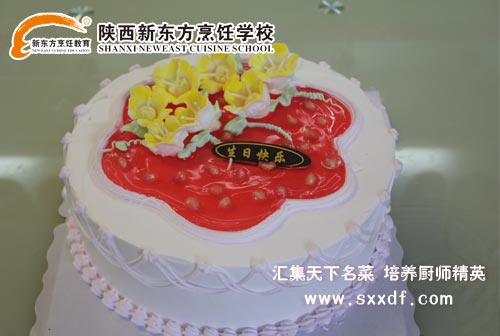 |W(xu)У——NW(xu)УˌW(xu)Уc(din)W(xu)У