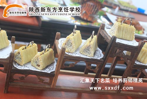 |W(xu)У—NW(xu)Уc(din)W(xu)УˌW(xu)У