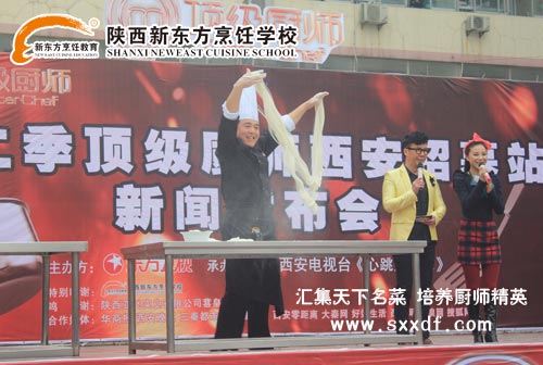 |W(xu)У—NW(xu)Уc(din)W(xu)УˌW(xu)У