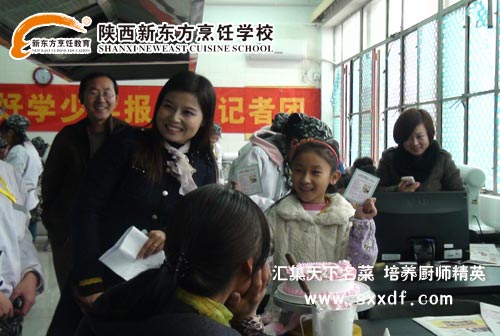|W(xu)У—NW(xu)УcW(xu)УˌW(xu)У