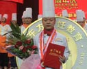 2013꣬ҵďN֮