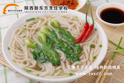 |W(xu)У—NW(xu)УˌW(xu)УcW(xu)УNW(xu)У