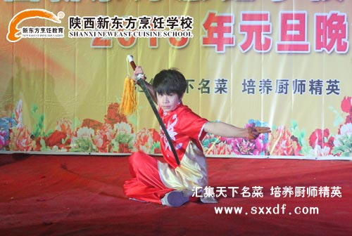 |W(xu)У—NW(xu)УˌW(xu)Уc(din)W(xu)УNW(xu)У