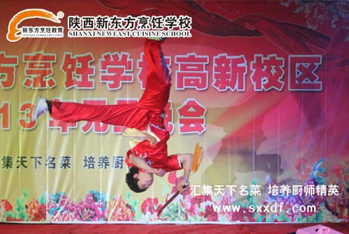 |W(xu)У—NW(xu)УˌW(xu)Уc(din)W(xu)УNW(xu)У