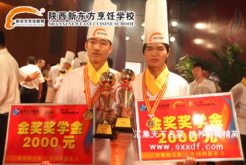 |W(xu)У—NW(xu)УˌW(xu)УcW(xu)У͌W(xu)У