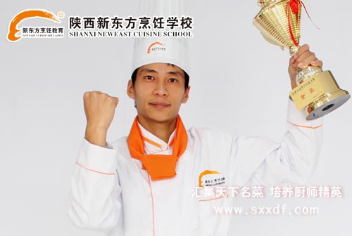|W(xu)У—NW(xu)УˌW(xu)Уc(din)W(xu)У͌W(xu)У
