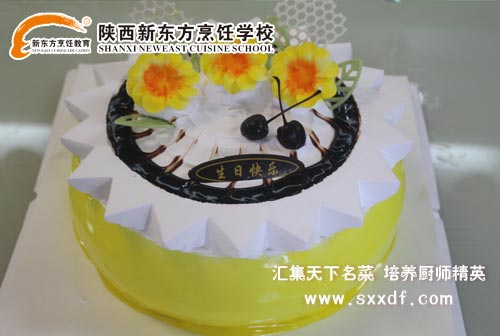 |W(xu)У—NW(xu)УˌW(xu)Уc(din)W(xu)У͌W(xu)У