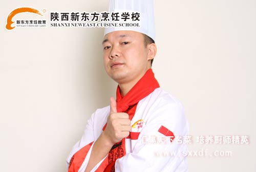 |W(xu)У—NW(xu)Уc(din)W(xu)УˌW(xu)У|W(xu)У